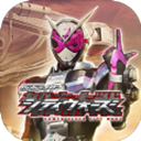 Zero One Driver(假面骑士零一变身模拟器安卓版)