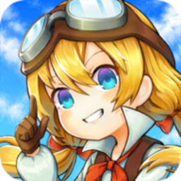 空之迷宫安卓版