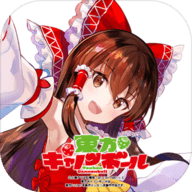 東方ＣＢ(东方加农炮弹安卓版)