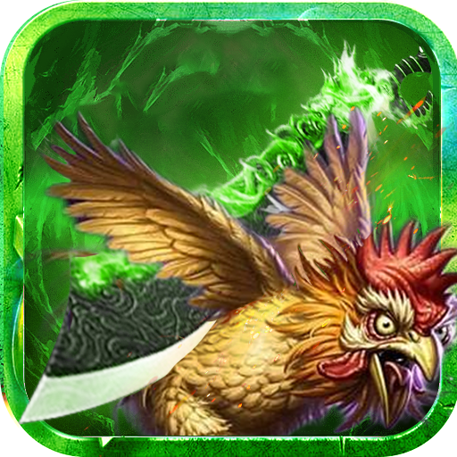 杀鸡爆神装变态版