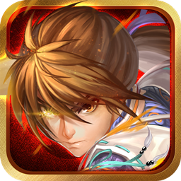 五岳乾坤手游正式版