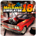 CMS 18(修车模拟器手机版)