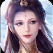 仙恋九歌安卓版