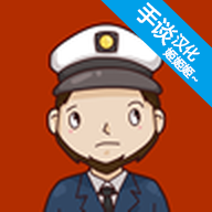 海湾岛第一章完整版