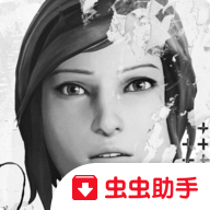 奇异人生2第四章手机版