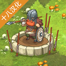 兽人战士离线塔防中文版