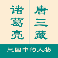 一分钟反应挑战手游