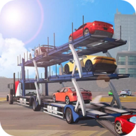 豪华跑车运输车模拟器安卓版