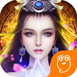 封天战神九游版(仙侠)