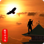 侠道江湖安卓版