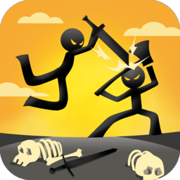 笨笨的火柴人手游