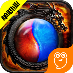 忍龙手游(传奇)