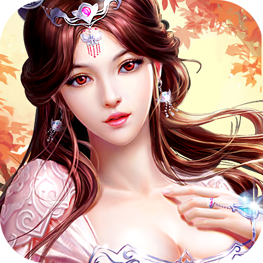 绝世唐门商城版