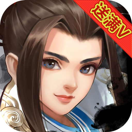 大郎快吃药变态版