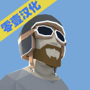 咖啡机车中文版