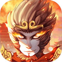 西游悟空传手游果盘版