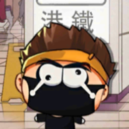 爆锤废青安卓版(Tees Battle)