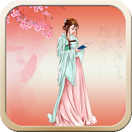 中华唐诗大会手游