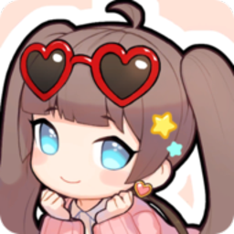 萌娘的可爱换装安卓版