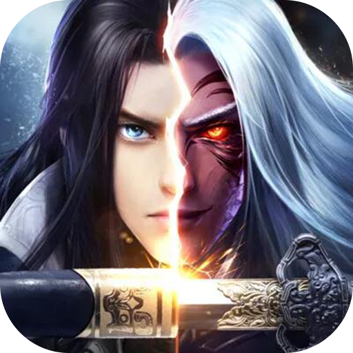 极品龟仙人满v版