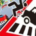 roadcross(过马路模拟器安卓版)