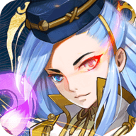 乱世将星安卓版