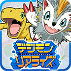 デジライズ(digimon rearise国际服)