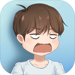 暑假作业找不到了手游