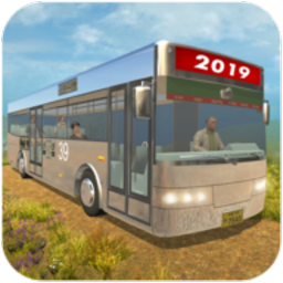 越野巴士驾驶模拟器安卓版