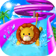 水上乐园大作战本