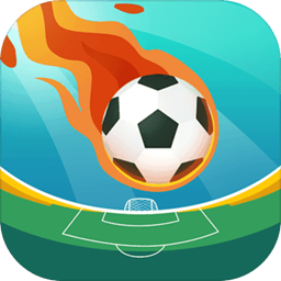 shoot(任意球安卓版)