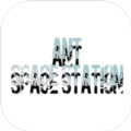 ANT SPACE STATION(ant剧本编辑器安卓版)