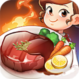 我的美食小店安卓版