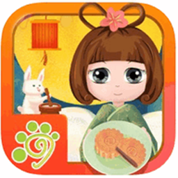 贝贝公主过中秋猜灯谜做月饼手游