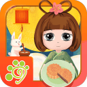 贝贝公主过中秋猜灯谜做月饼安卓版