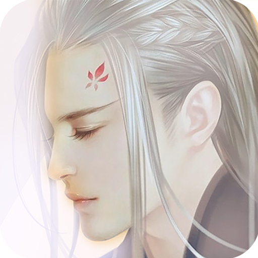 古武世界变态版