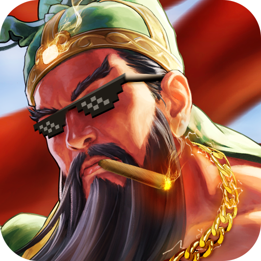 社会你关哥软件