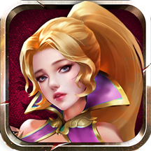 合金幻想OL手游