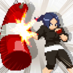 拳打天下安卓版