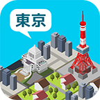 世界构造
