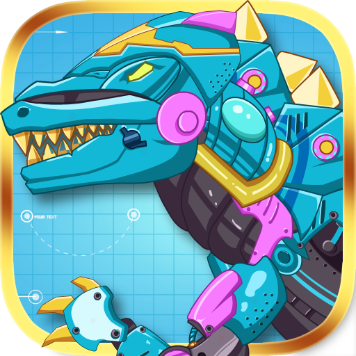 组装机械霸王龙游戏