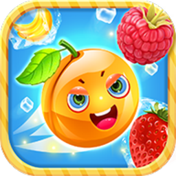 消灭冰块安卓版