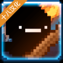 逝去的日子中文版