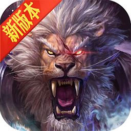 仙神之怒果盘版
