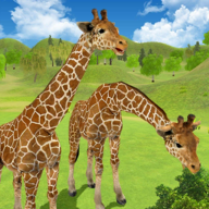 Giraffe Family Life Jungle Simulator(长颈鹿模拟器游戏)