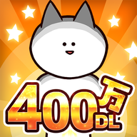 你的目的就是杀死我3安卓