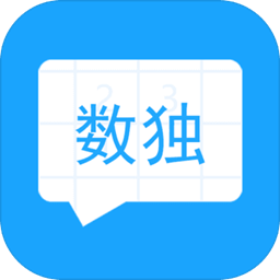 数独大本营游戏