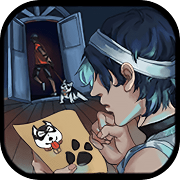 密室小狗失踪案手游