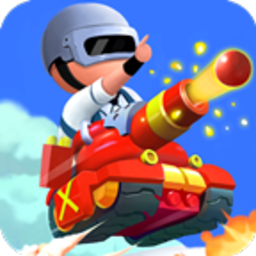 炮击王者安卓游戏