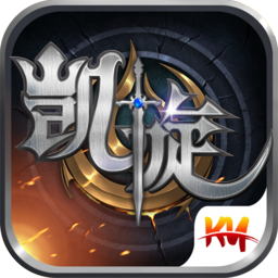 凯旋游戏手机版